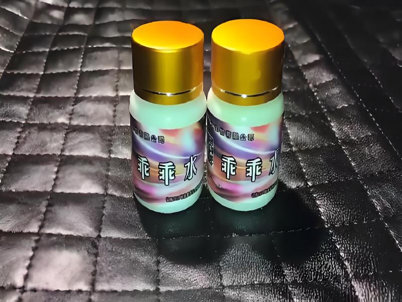 催迷催药4163-Ue型号